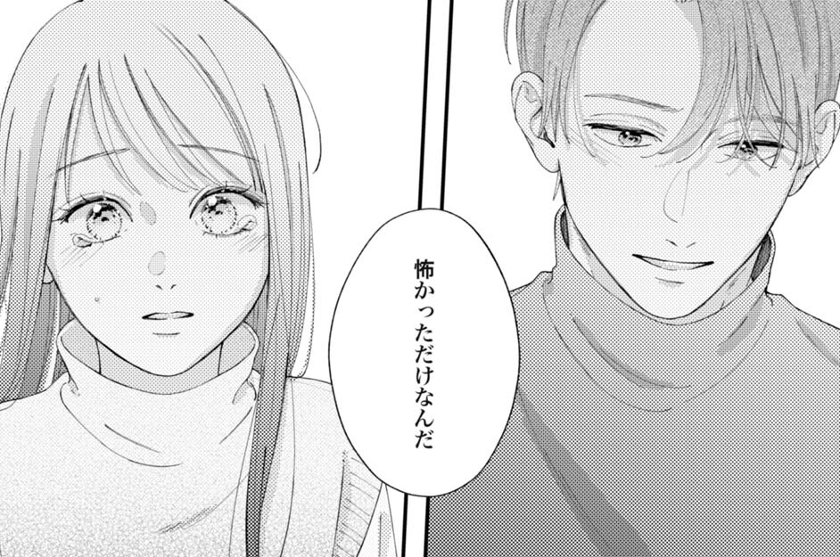 第22話 もう一度