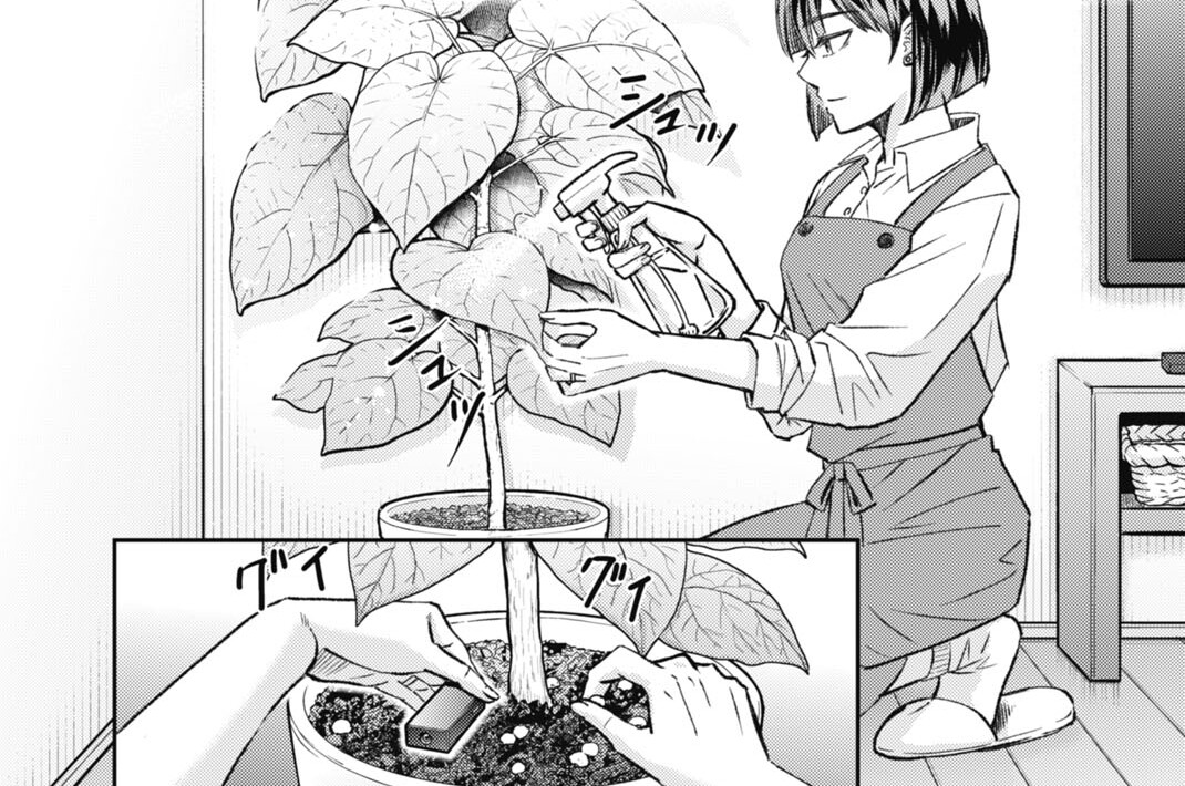 第3話① 
