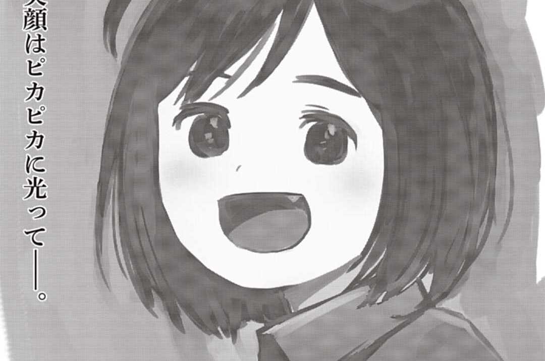 第45話 ミャオ、絵を学ぶの巻