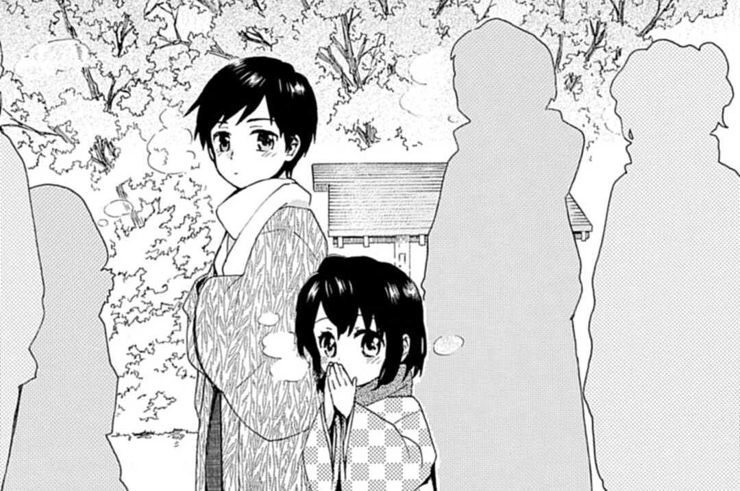 第75話 コンジョウ的ヨアケ