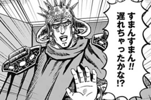 第54話 本読みもまた世紀末!!