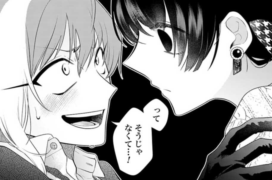 第98話 今のあの子は