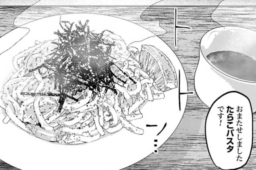 第171話 早朝！ 海のたらこパスタ。
