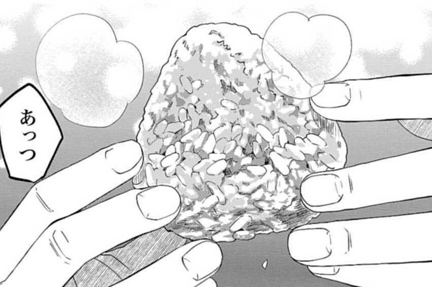 第175話 思い出の冷凍焼きおにぎり。