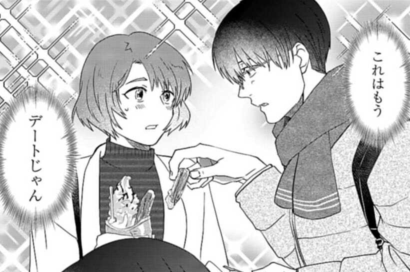 第184話 ドキドキ☆新大久保食べ歩き日和