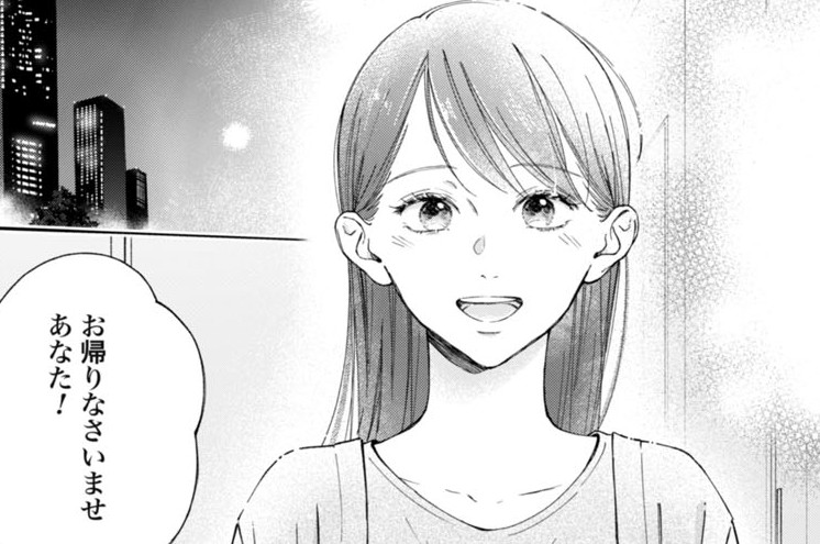 第5話