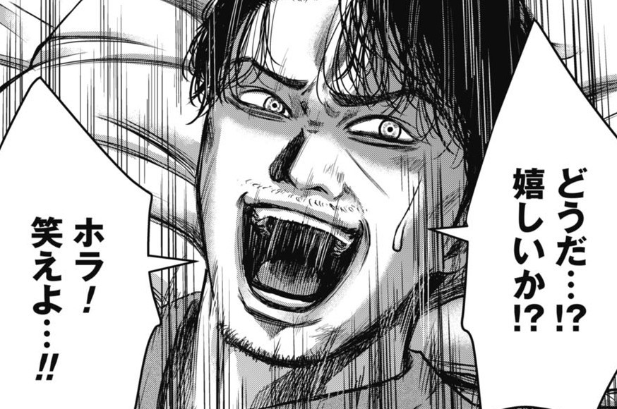 第28話②