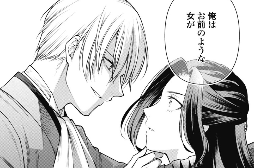 第17話