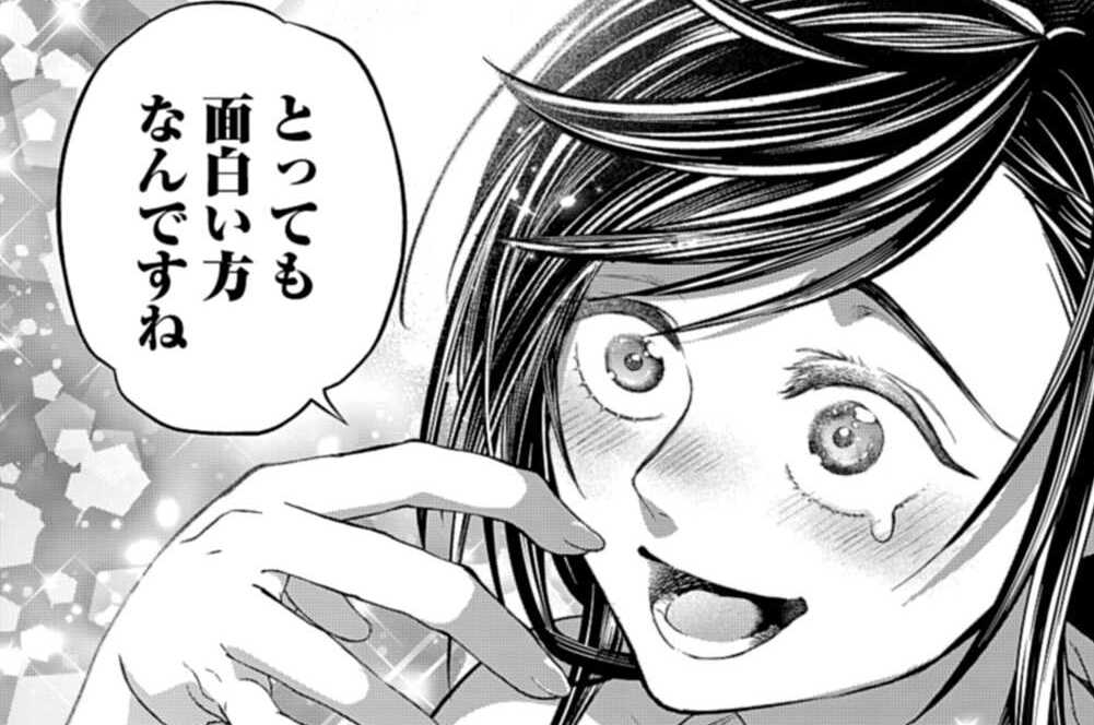 第103話 道化の愛（２）