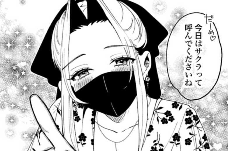 第55話 秘密のホテル撮影