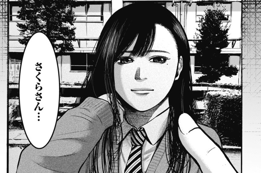 第29話①