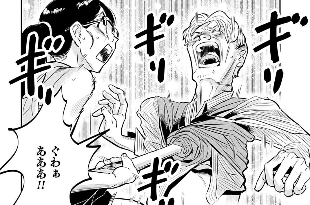 第9話 人欲