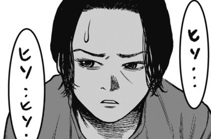 第31話① 