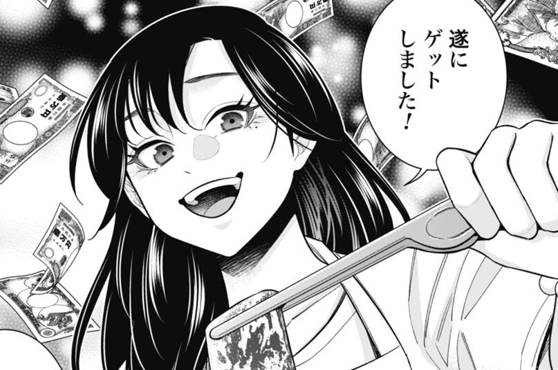 第173話 わかっている側