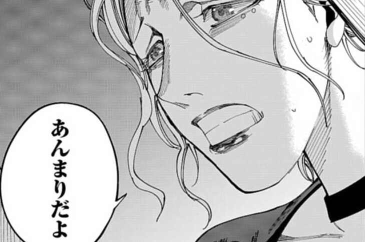 第56話 祖国のために（１）