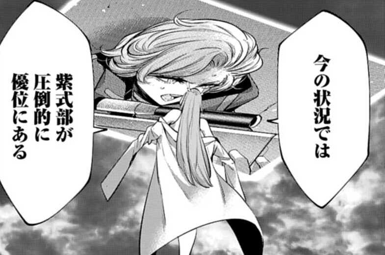 第60話 反撃（１）