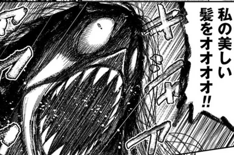 第55話 予想外の繊維（１）