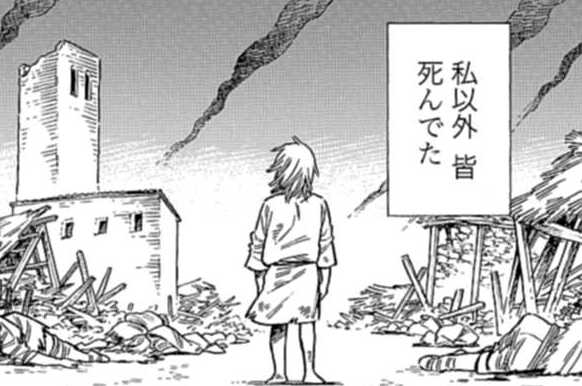 第106話 狂女王の娘①（２）