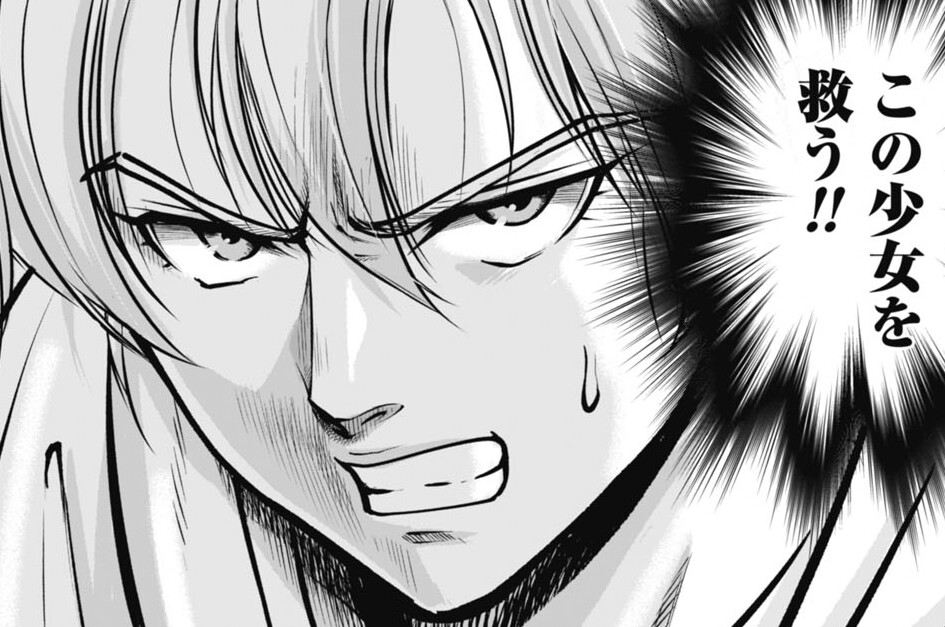 第2話 設計、加工、製作