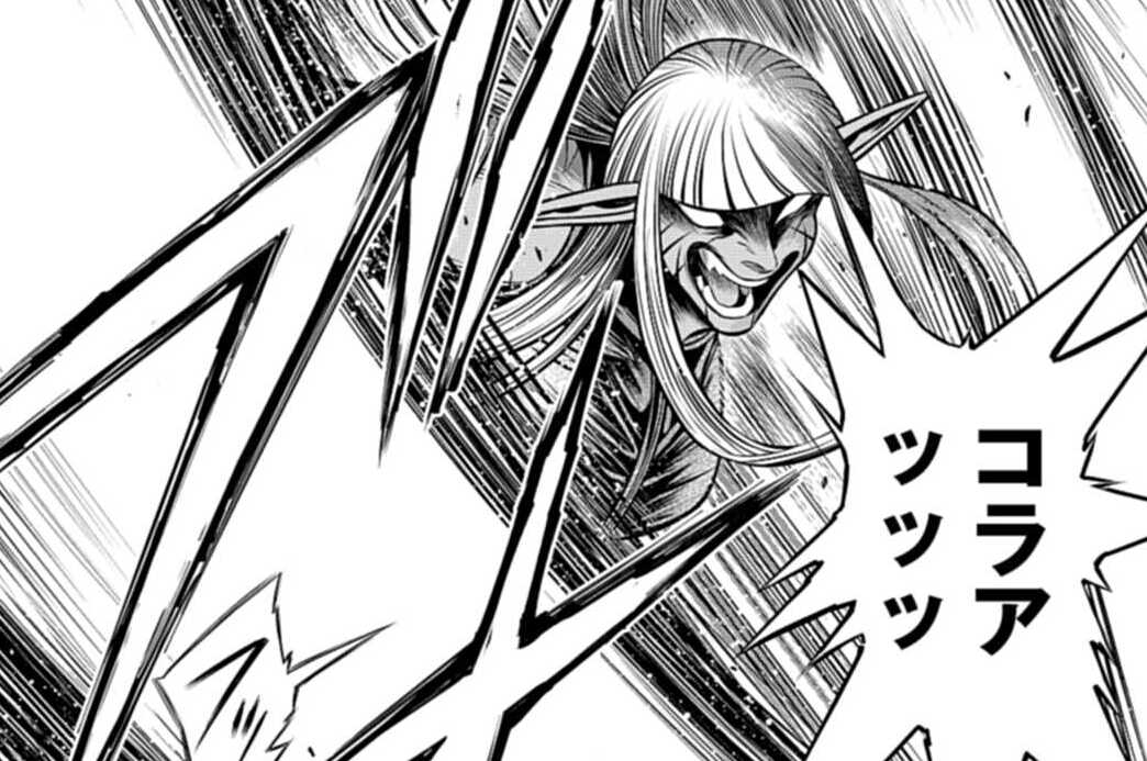 第18話 限界解除（１）