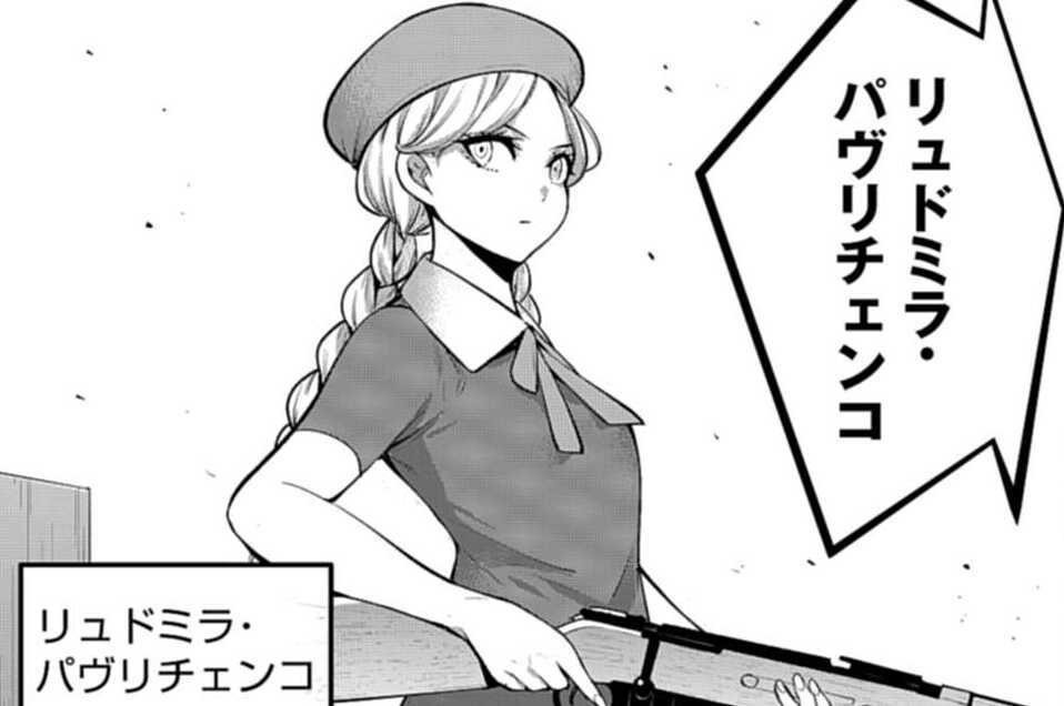 第61話 心の痛み（１）