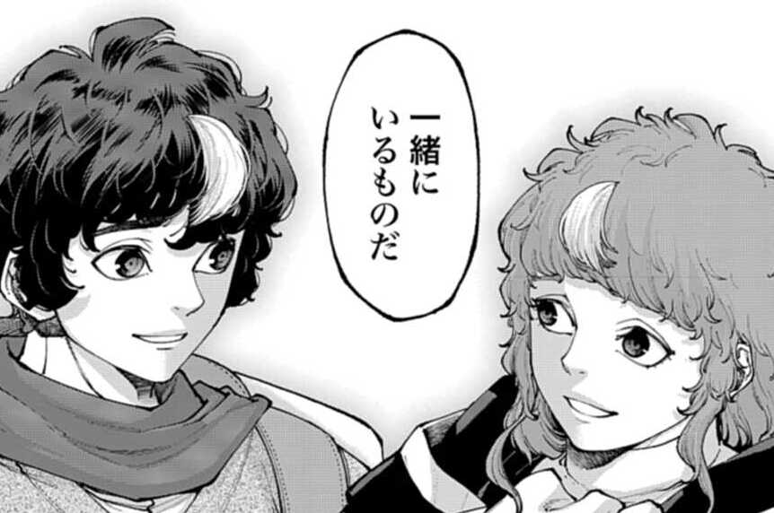 第46話 兄妹（２）