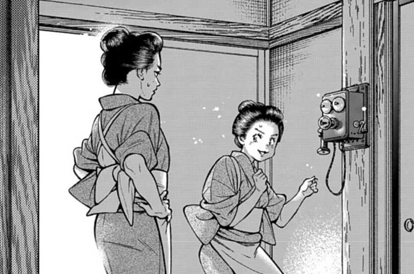 第41話 繋げる機械