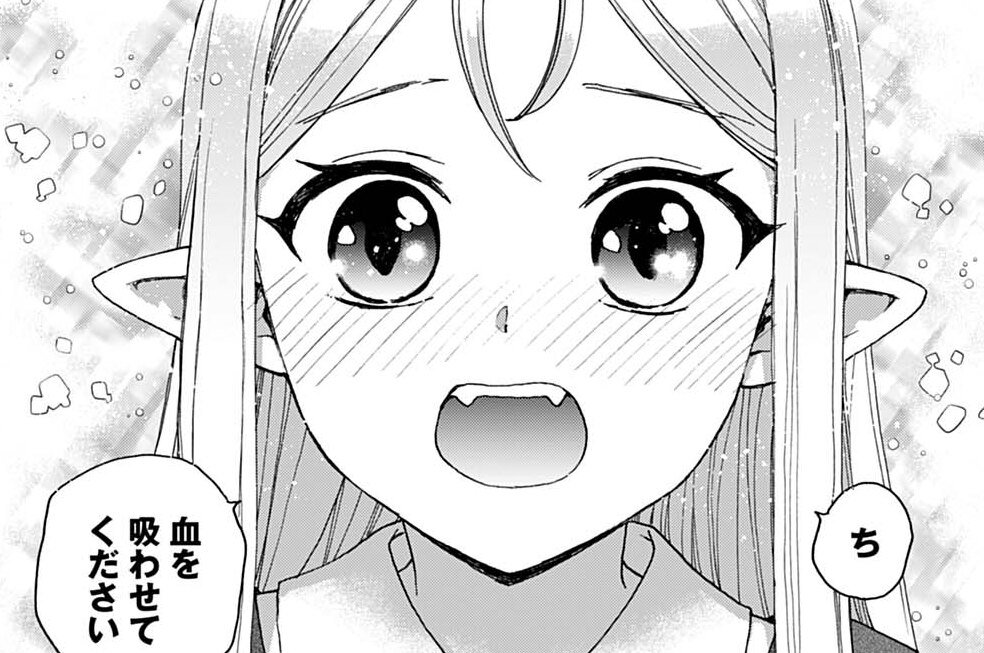 第5話 クセが強いコンビニ店員さん