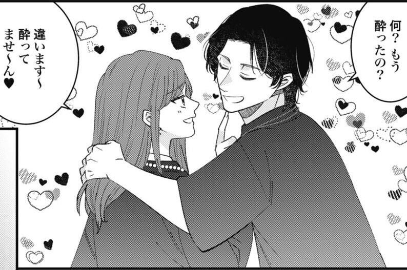 第102話 逆上納しながら、自分も俳優を食っちゃう頂きプロ彼女