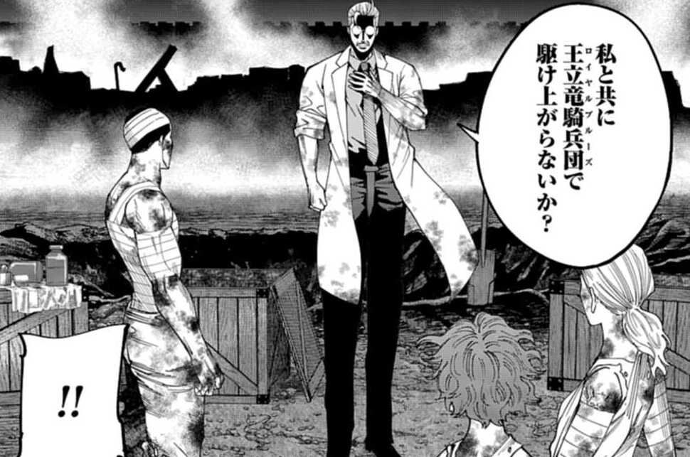 第58話 家族（２）