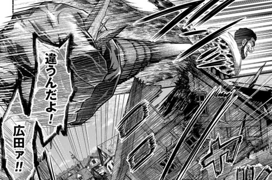 第57話 教師転移（２）