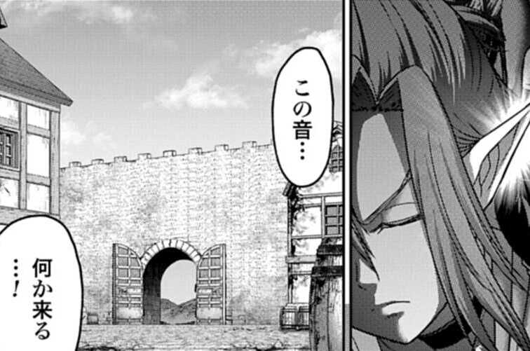 第57話 教師転移（３）