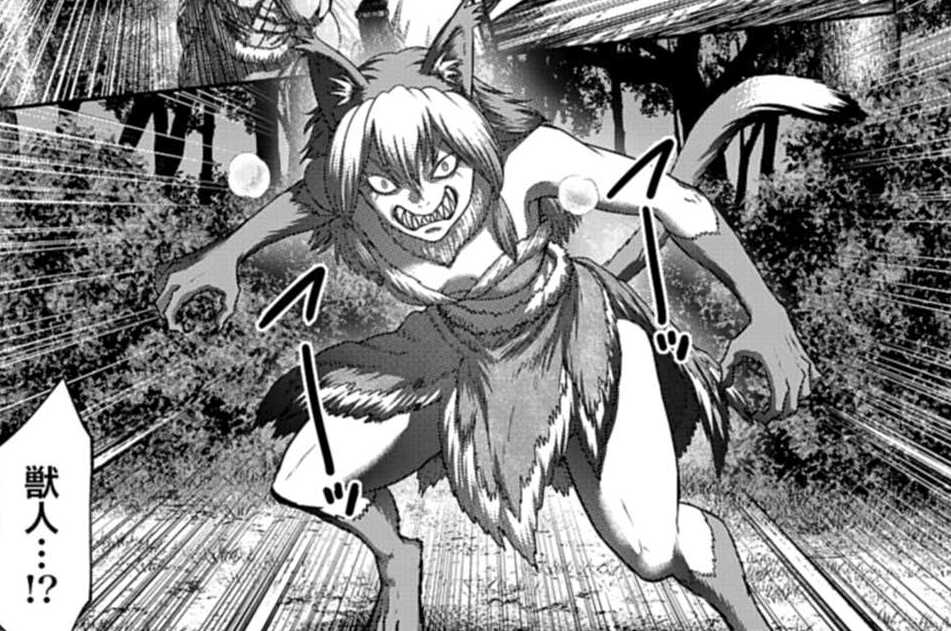 第57話 教師転移（４）