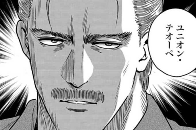 第101話 訳ありの依頼人!!