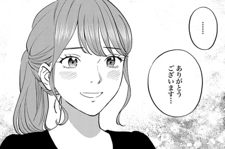 第11話 いばらひめ③