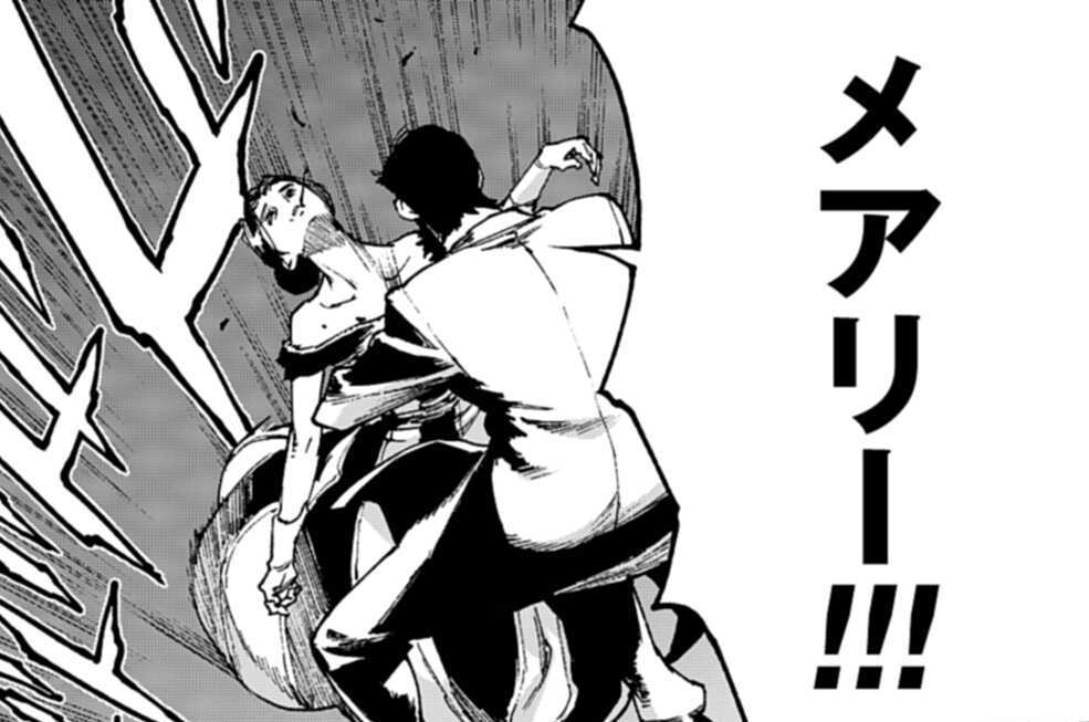 EP13 運命の交差点（１）