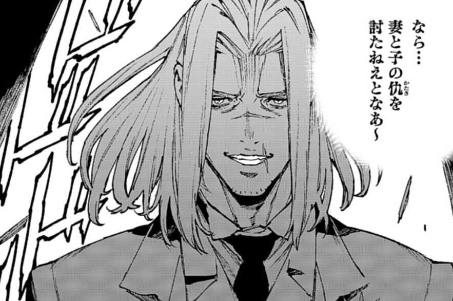 EP13 運命の交差点（２）