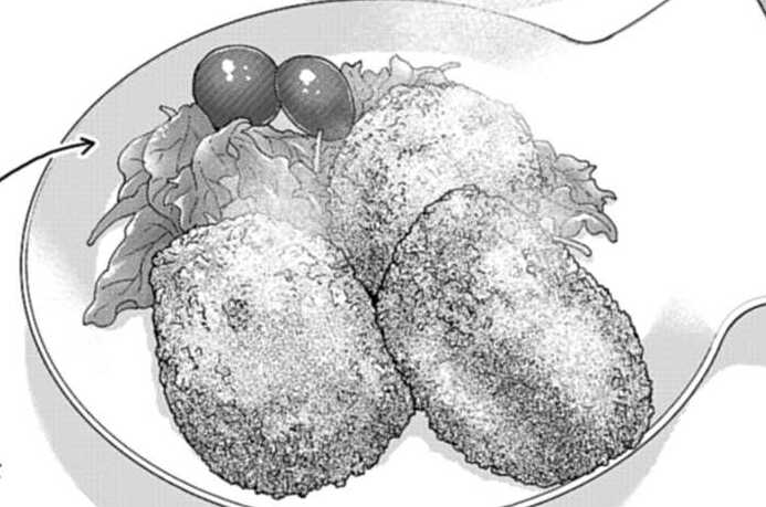 第661話 自宅酒8