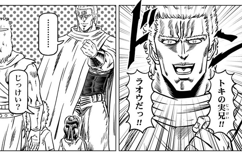 第83話 ケンシロウ橘、脚本と対決す!!