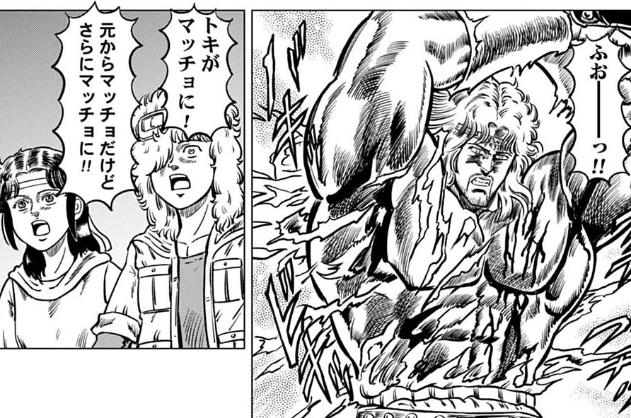 第84話 トキ役大石、最後の輝き!!