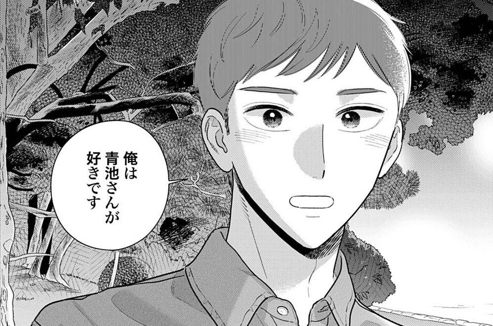 第123話②