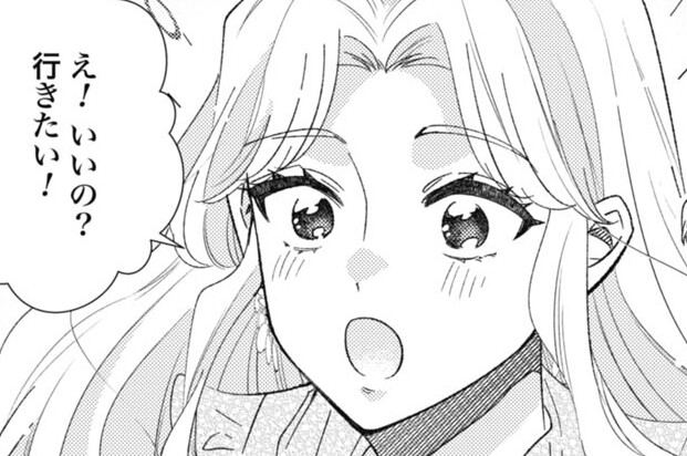 第104話 アイドル事務所箱推しのルーキープロ彼女