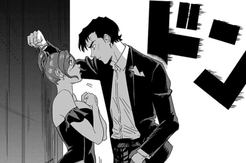 読切 アンナの復讐