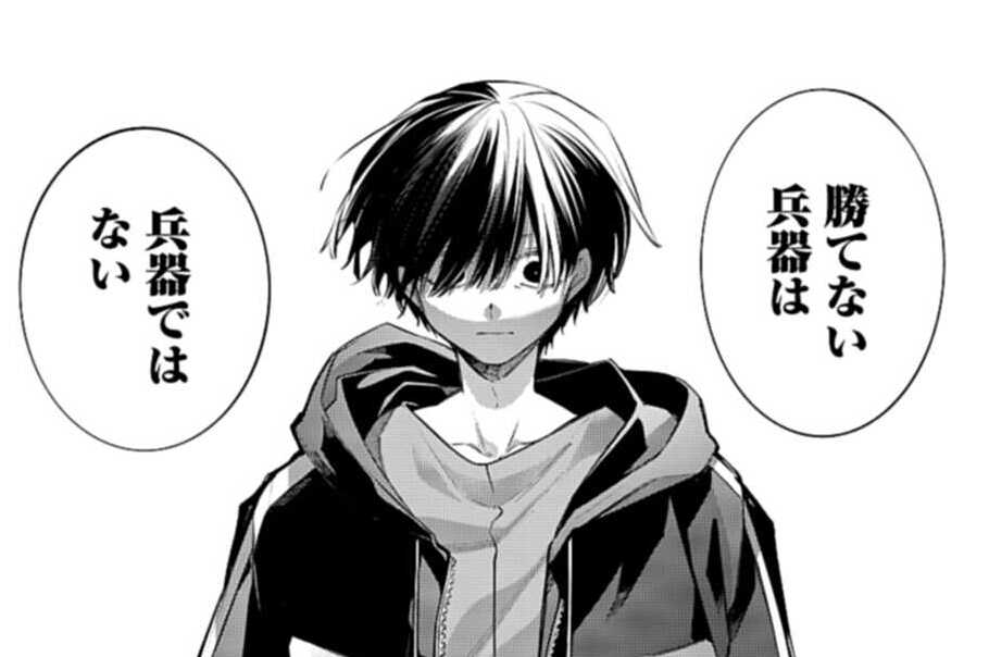 Episode：27 硝煙をパルフェンに（２）