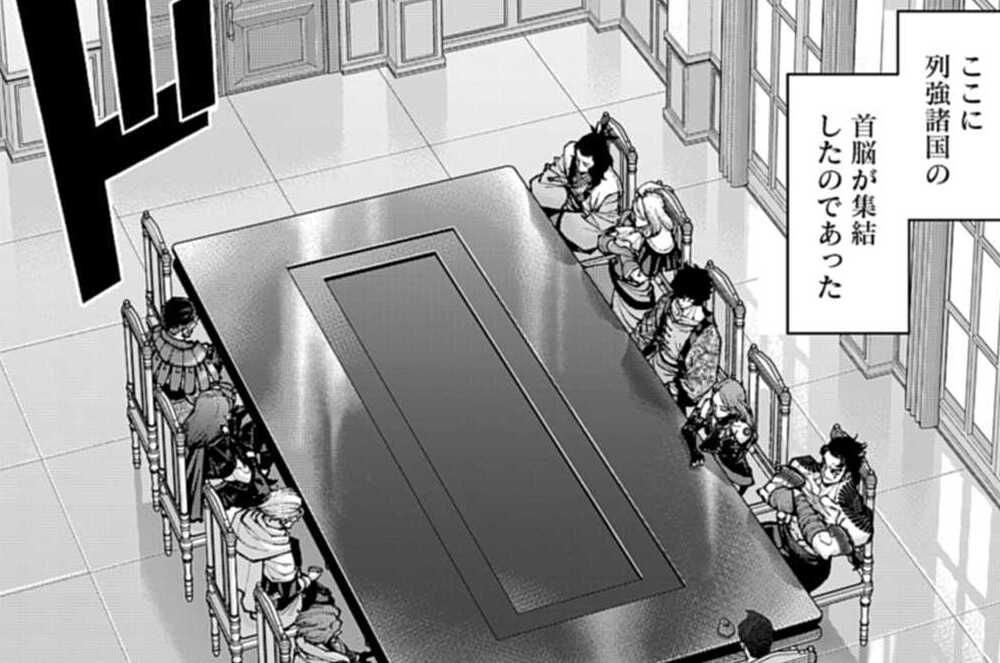 最終話 英雄大戦（１）