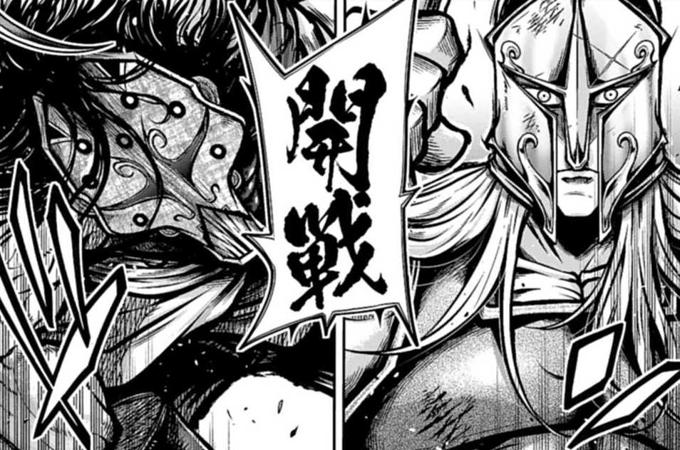 第35話 誇り高き民
