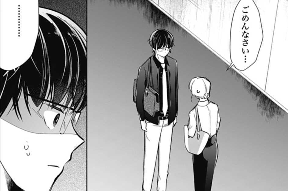 第12話