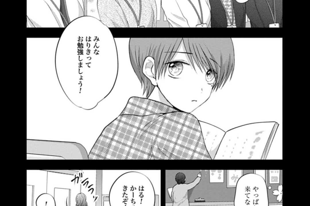 第22話