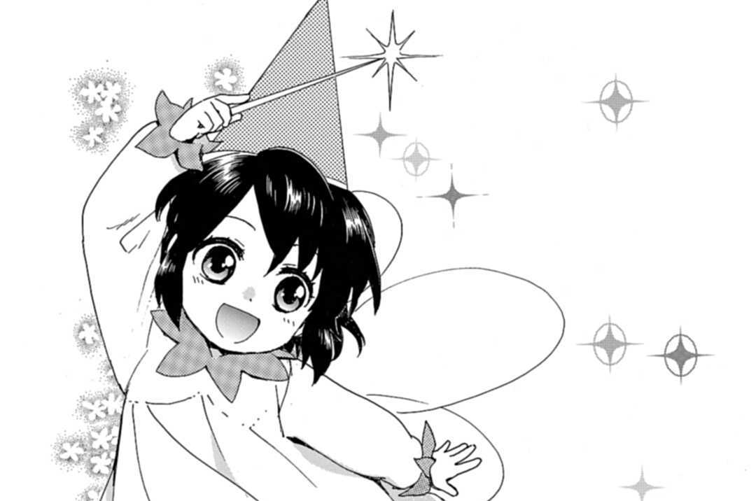 第88話 オサンポ的コイノツヅキ