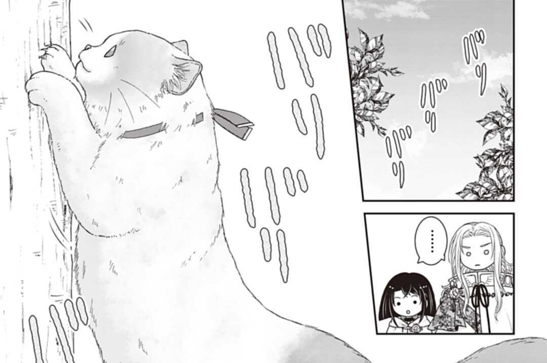 第9話 勇者、準備？